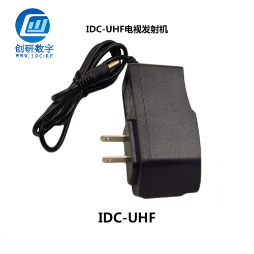 珠海電視發(fā)射機充電器廠 IDC-UHF